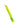 Coghlans Lightstick in packet