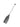 1.2m Standard Paddle