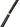 2-Piece Kayak Paddle