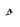 Fuji Heavy Duty Boat Rod Guide 12