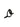 Fuji Heavy Duty Boat Rod Guide 16