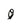 Fuji Heavy Duty Rod Tip – SiC Ring  – Size 10