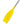 Heavy Duty Boat Paddle 1.5m – Dinghy & Tender Paddle