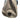 Kai Cooler Insulated Fish Catch Bag End