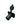 Marinco ConnectPro 2-Pin Receptacle Back