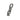 Anchor Regular Link Chain - 6mm
