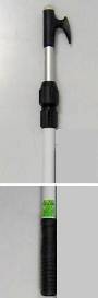 Boathook telescopic 2m