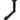 Harken Alloy Winch Handle - 200mm - Speed Grip