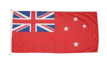 New Zealand heavy duty Red 1.2m